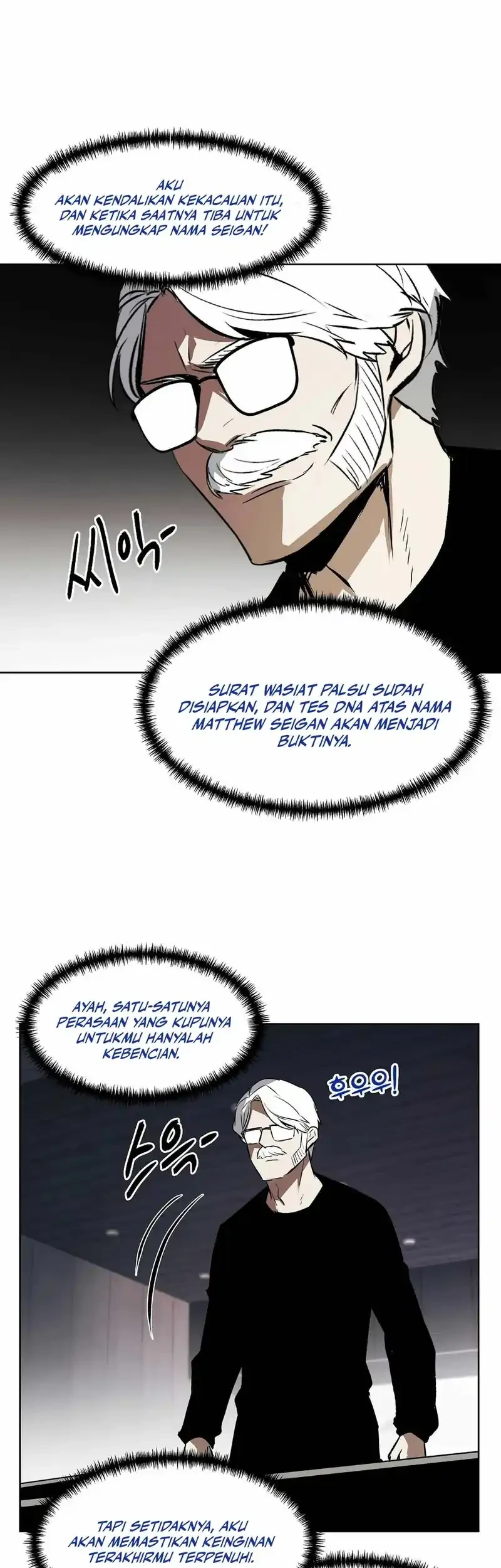 The Invincible Man Chapter 91 - halaman 42