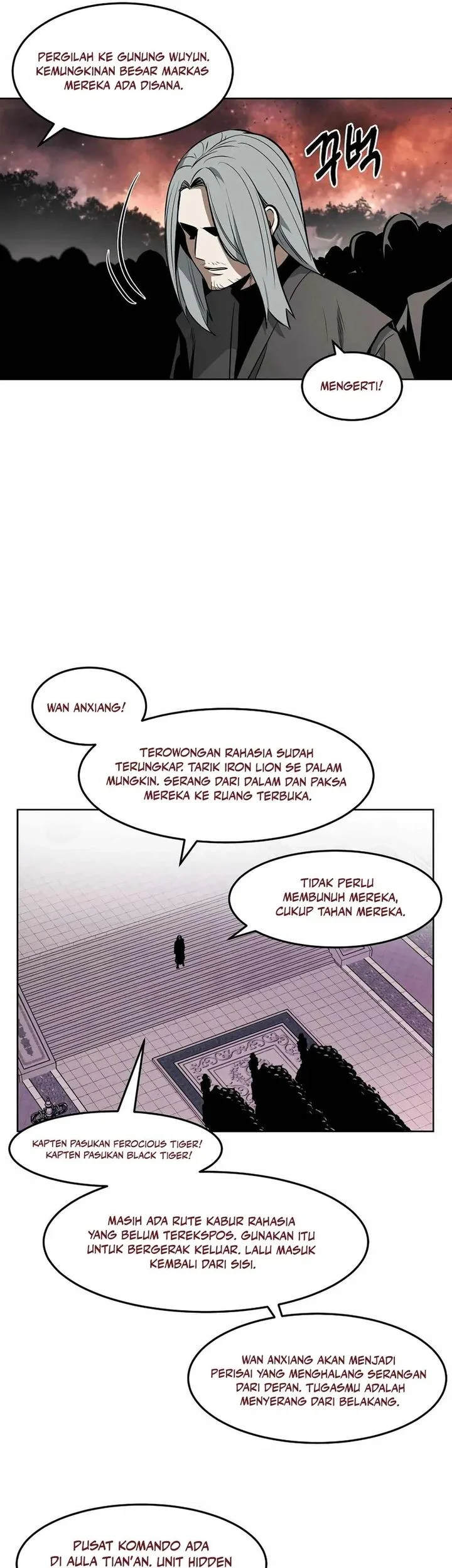 The Invincible Man Chapter 92 - halaman 17