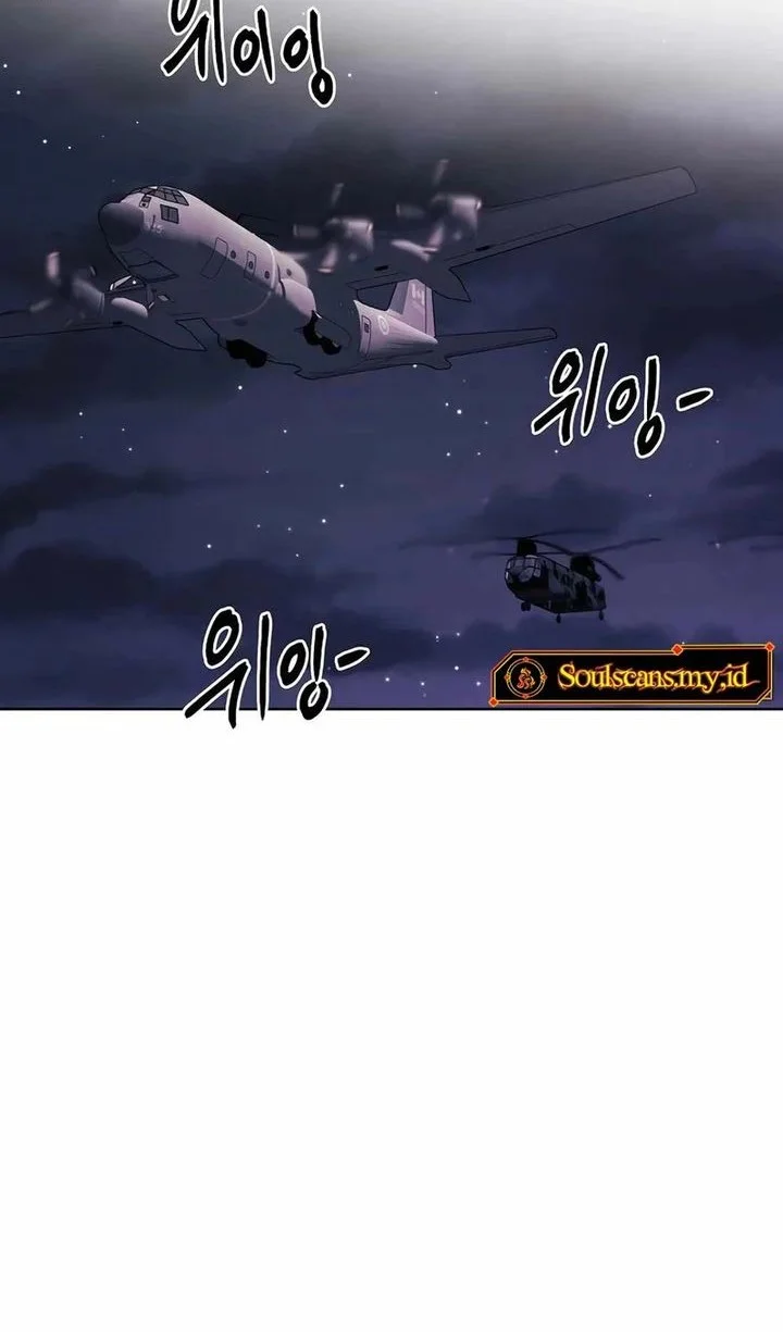 The Invincible Man Chapter 92 - halaman 2