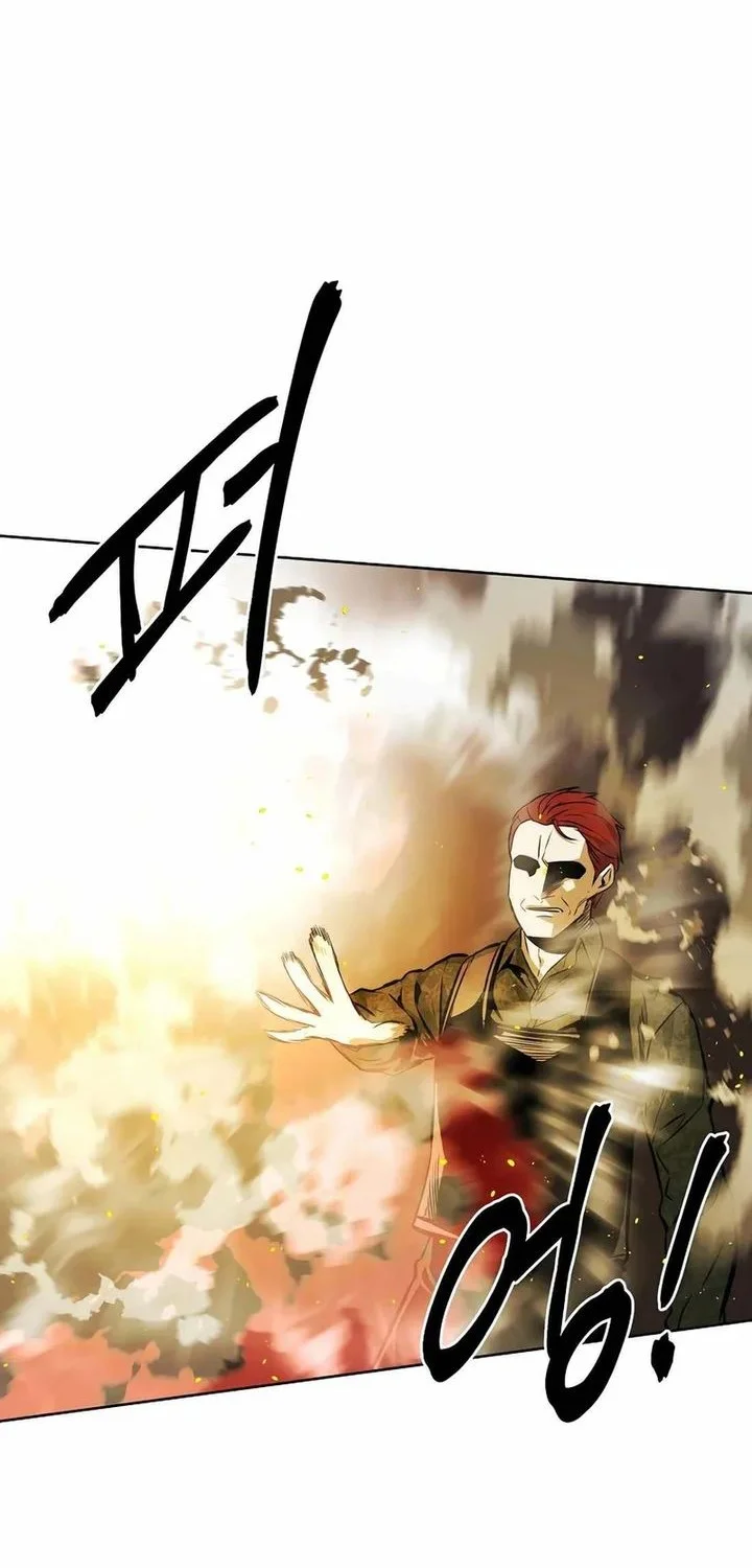 The Invincible Man Chapter 92 - halaman 32