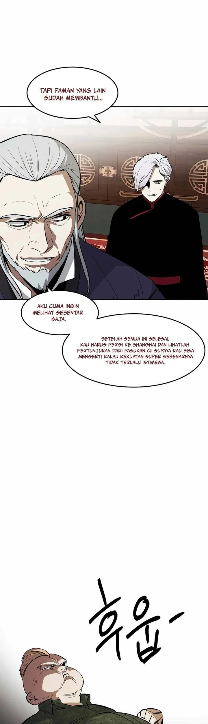 The Invincible Man Chapter 93 - halaman 25