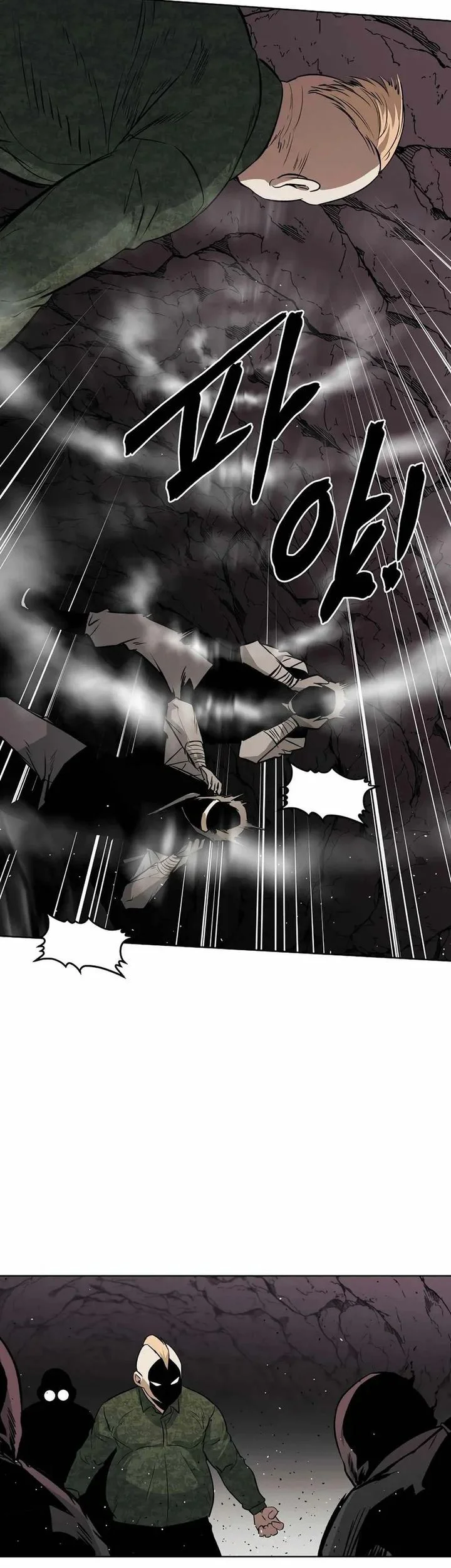 The Invincible Man Chapter 93 - halaman 27