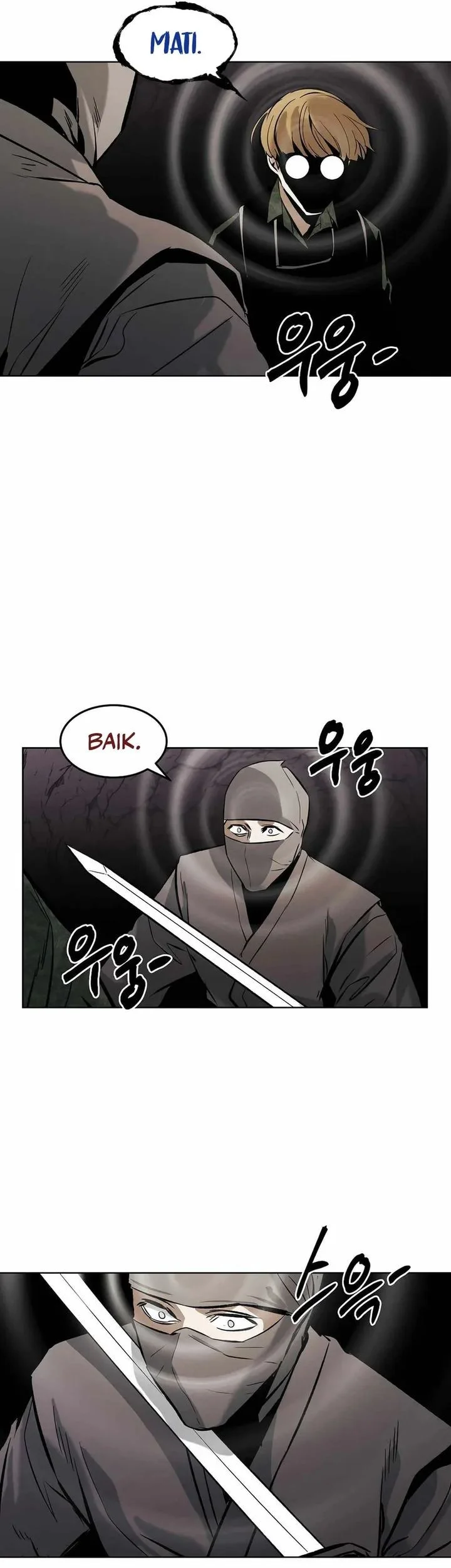 The Invincible Man Chapter 93 - halaman 31