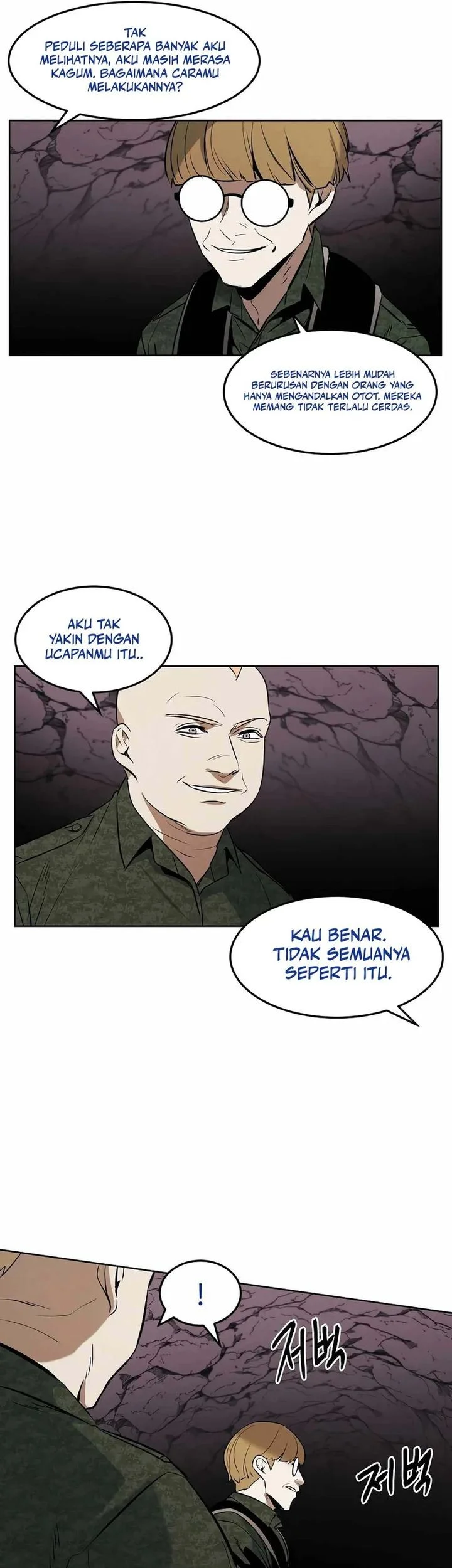 The Invincible Man Chapter 93 - halaman 33