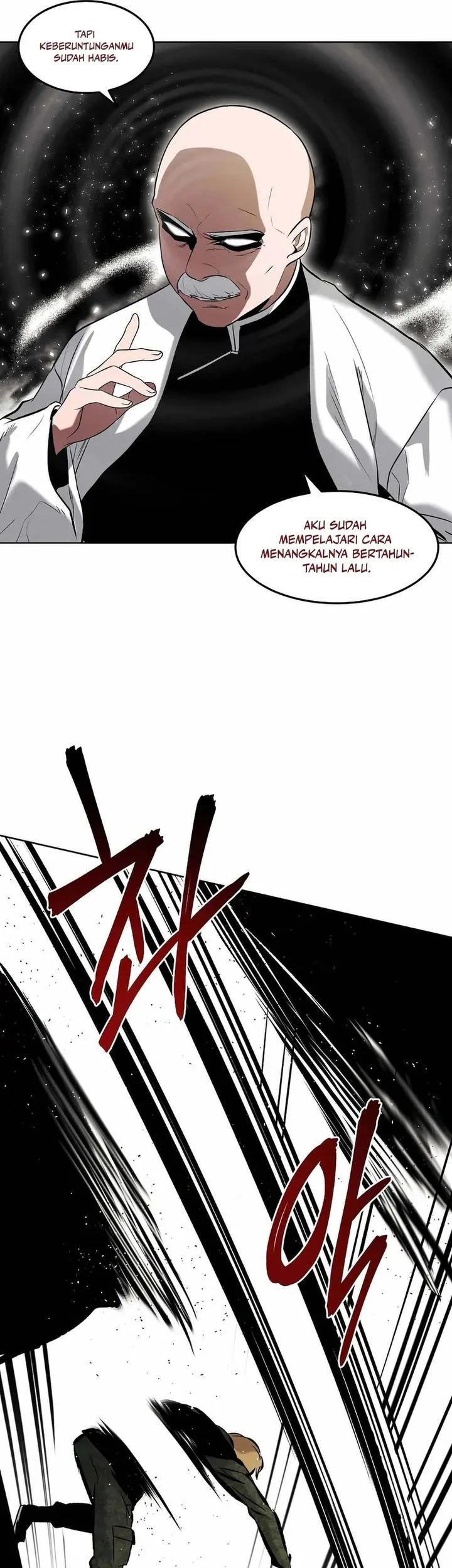 The Invincible Man Chapter 93 - halaman 41