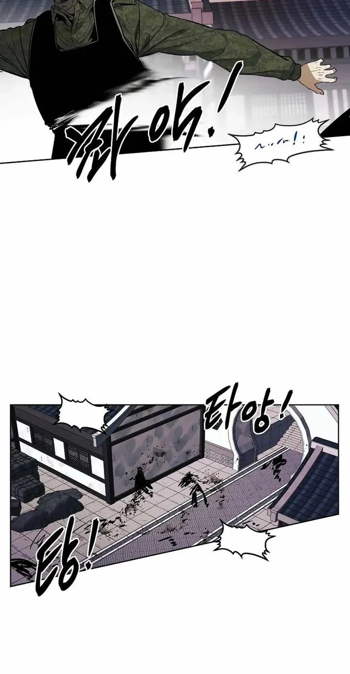 The Invincible Man Chapter 94 - halaman 10
