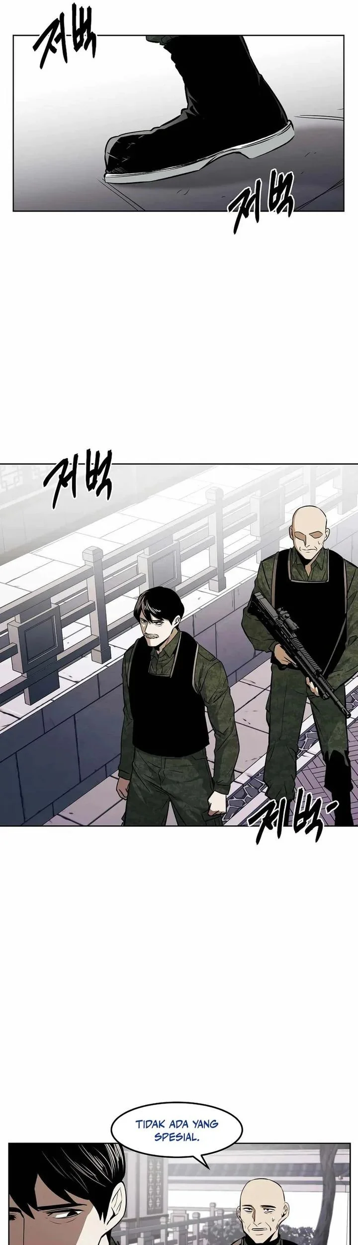 The Invincible Man Chapter 94 - halaman 13