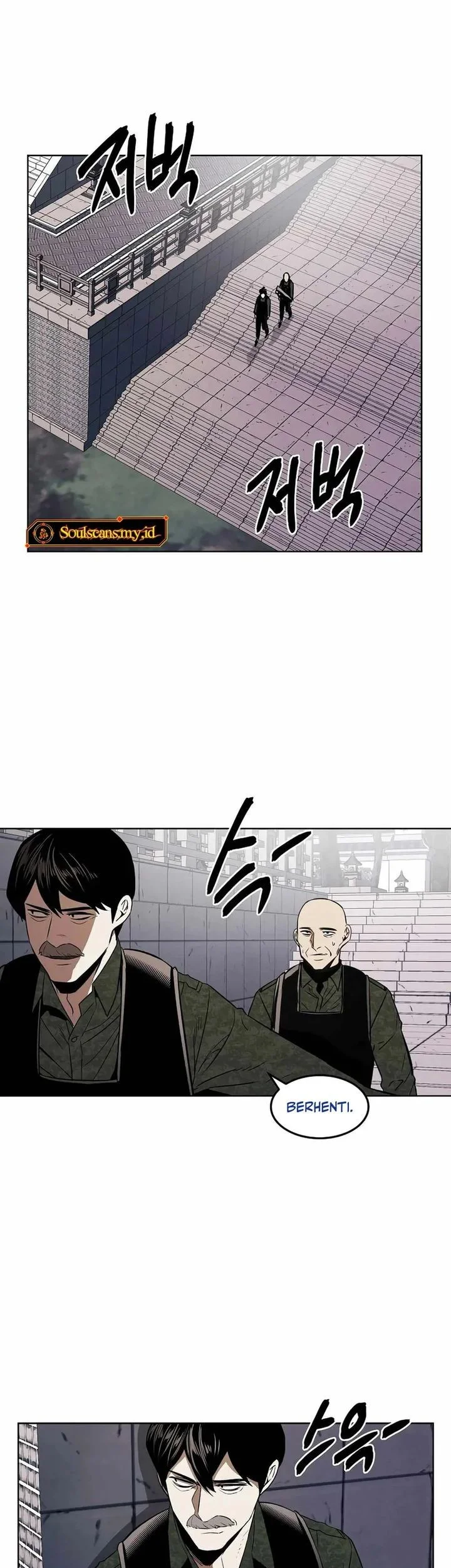The Invincible Man Chapter 94 - halaman 15