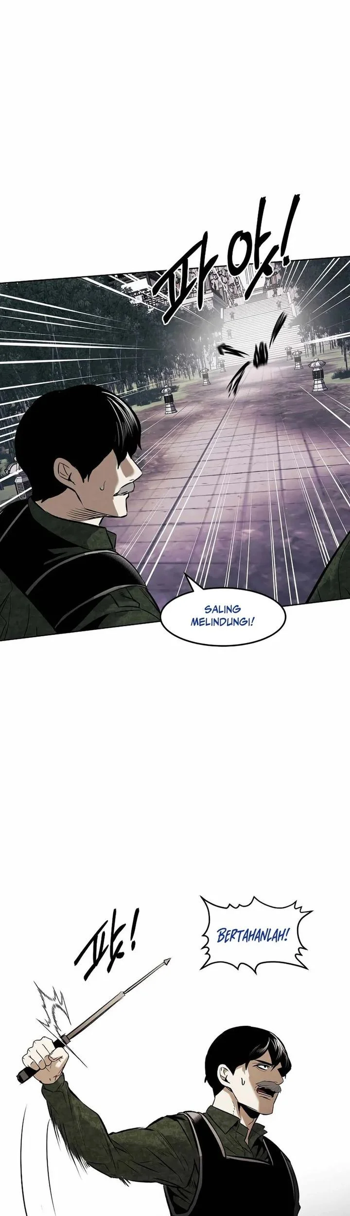 The Invincible Man Chapter 94 - halaman 27