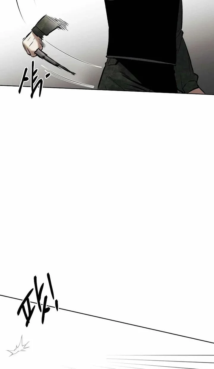 The Invincible Man Chapter 94 - halaman 28