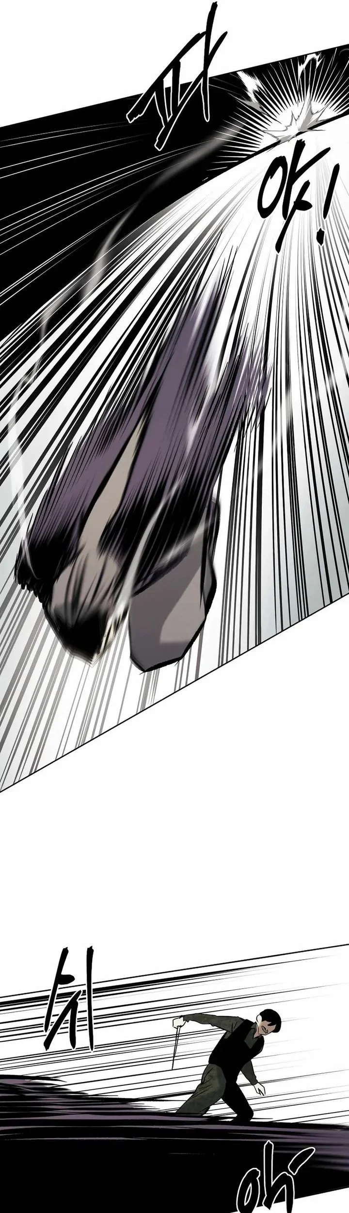 The Invincible Man Chapter 94 - halaman 37