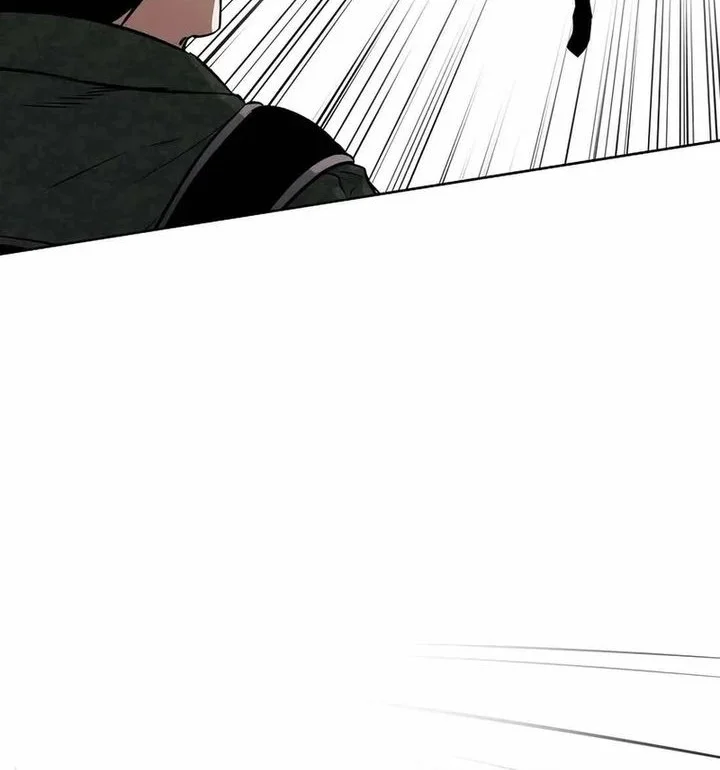The Invincible Man Chapter 95 - halaman 14