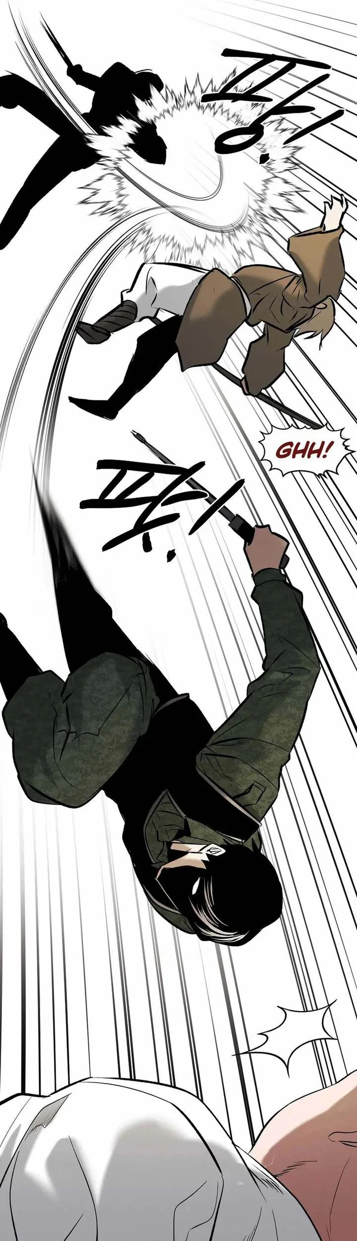 The Invincible Man Chapter 95 - halaman 15