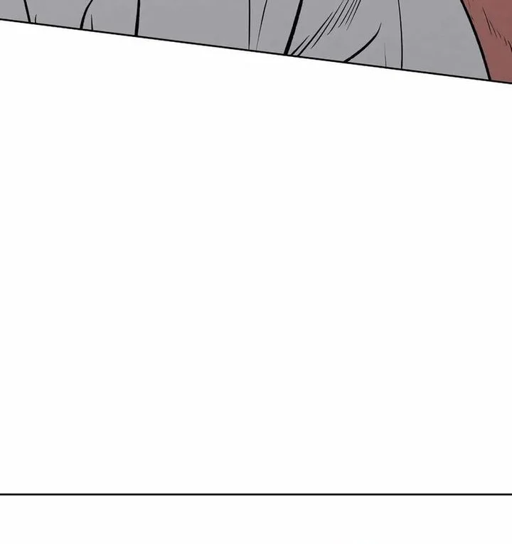 The Invincible Man Chapter 95 - halaman 16
