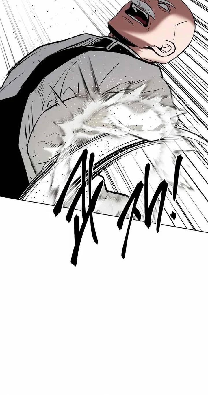 The Invincible Man Chapter 95 - halaman 18