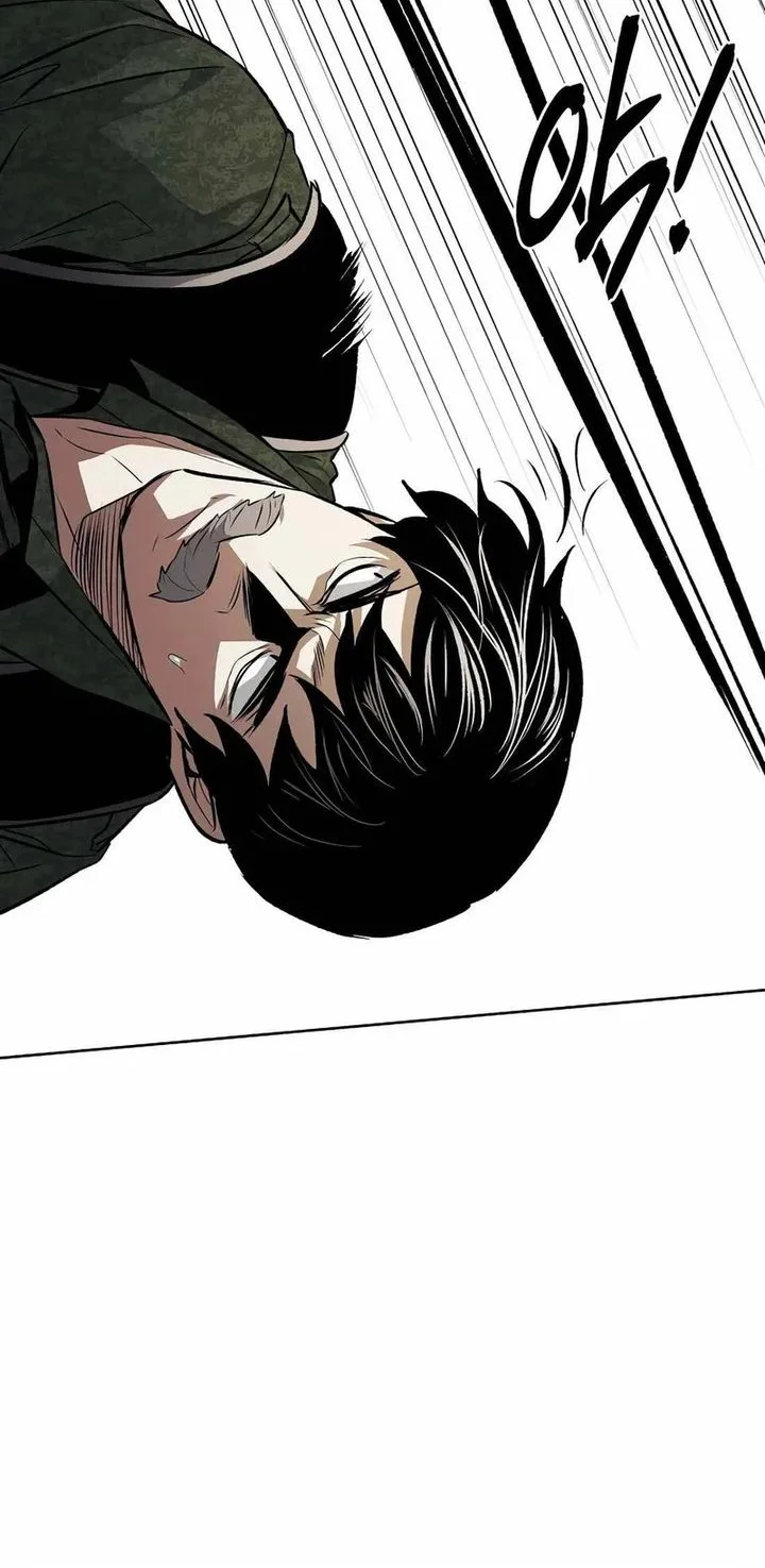 The Invincible Man Chapter 95 - halaman 24