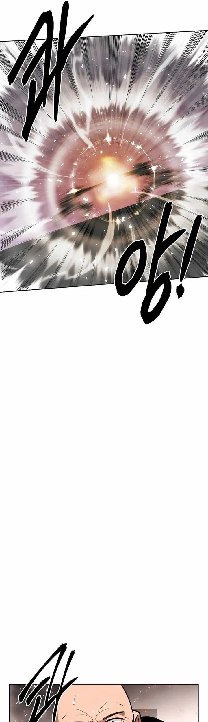 The Invincible Man Chapter 95 - halaman 34
