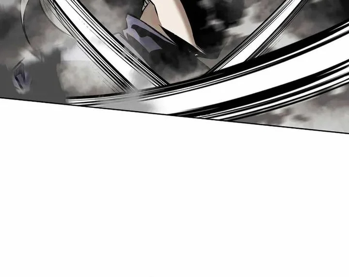 The Invincible Man Chapter 95 - halaman 39