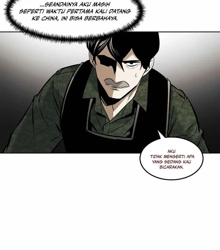 The Invincible Man Chapter 95 - halaman 45