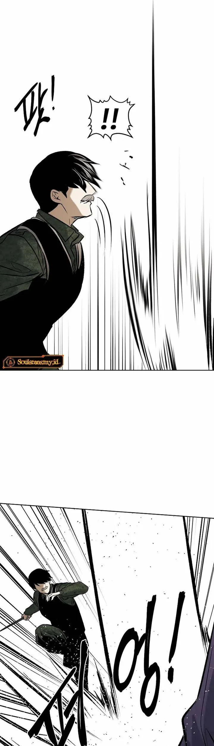 The Invincible Man Chapter 95 - halaman 48