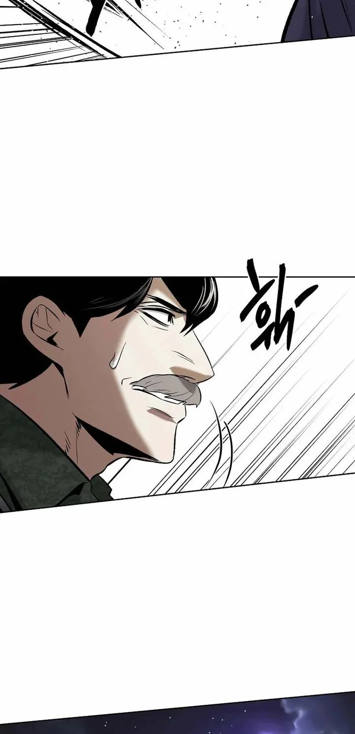 The Invincible Man Chapter 95 - halaman 49