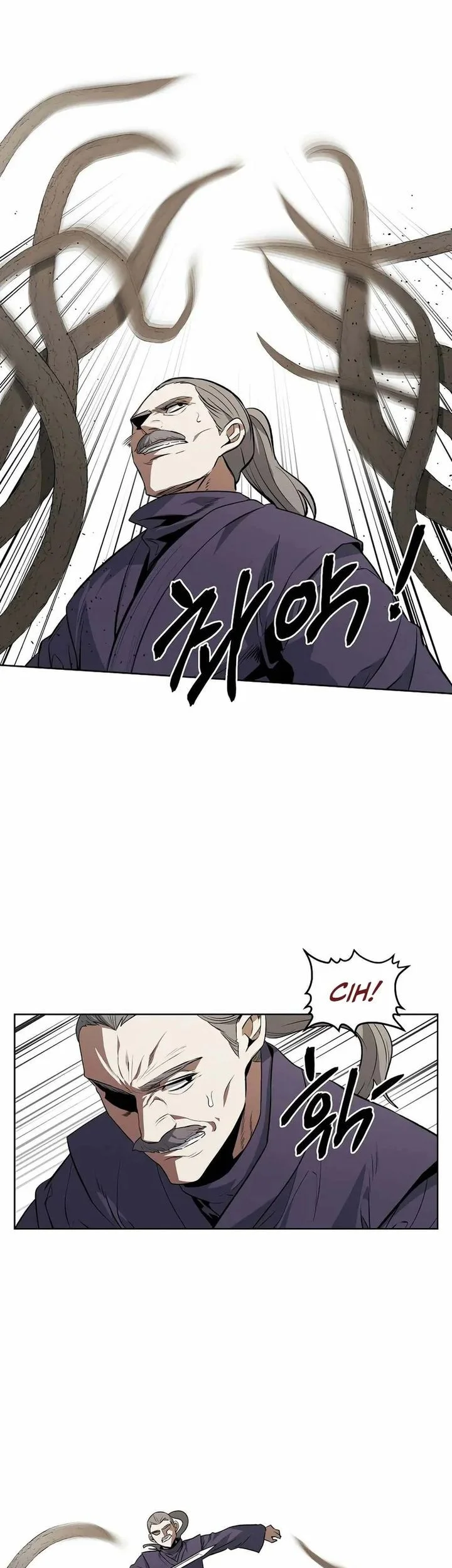 The Invincible Man Chapter 95 - halaman 5