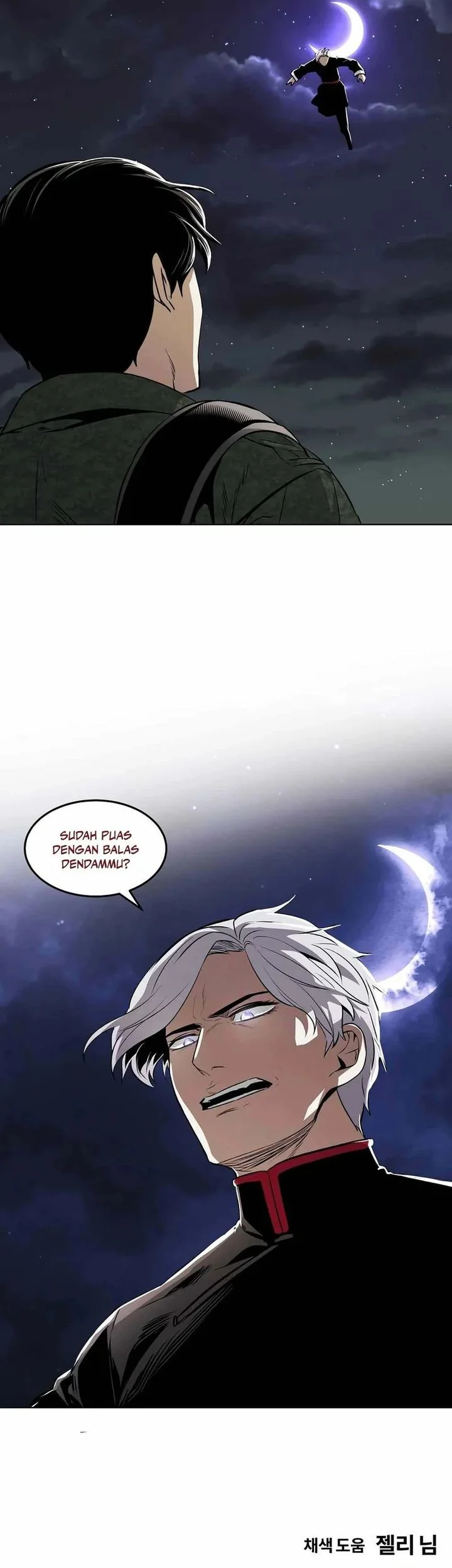 The Invincible Man Chapter 95 - halaman 50