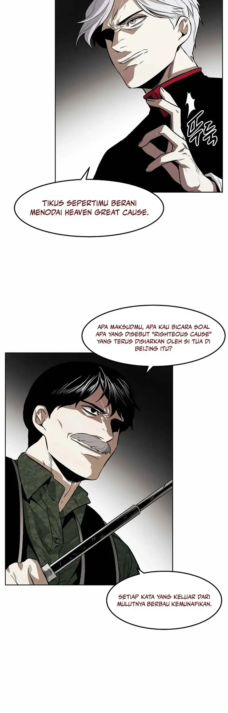 The Invincible Man Chapter 96 - halaman 21