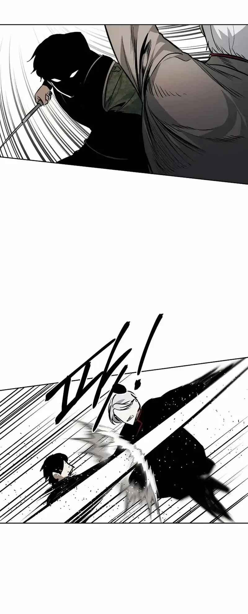 The Invincible Man Chapter 96 - halaman 29