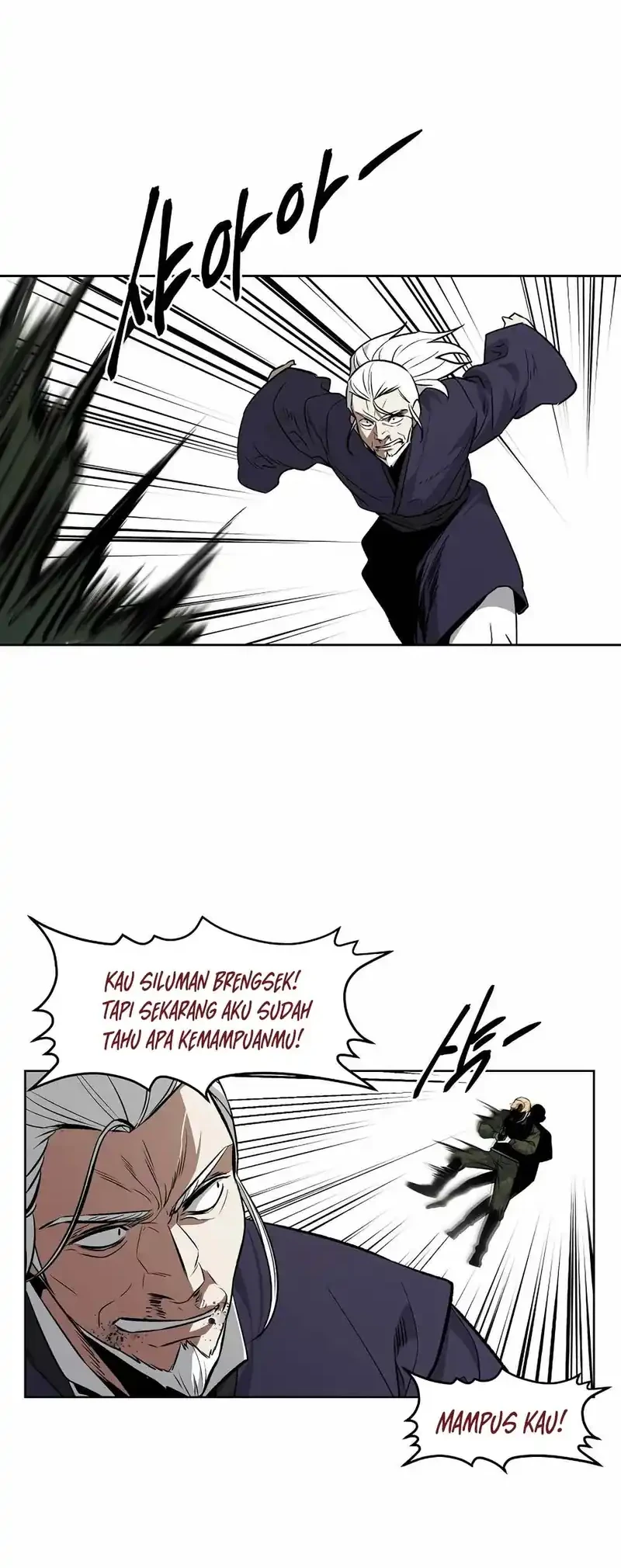 The Invincible Man Chapter 97 - halaman 3
