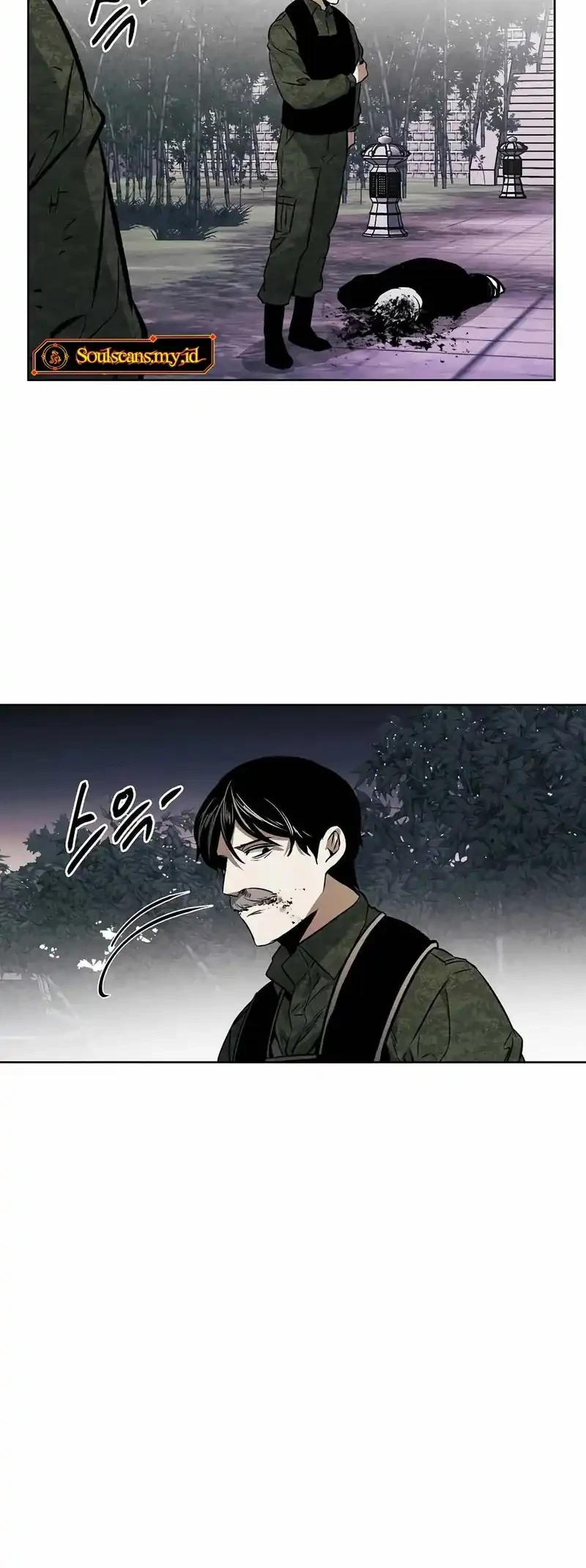 The Invincible Man Chapter 97 - halaman 35