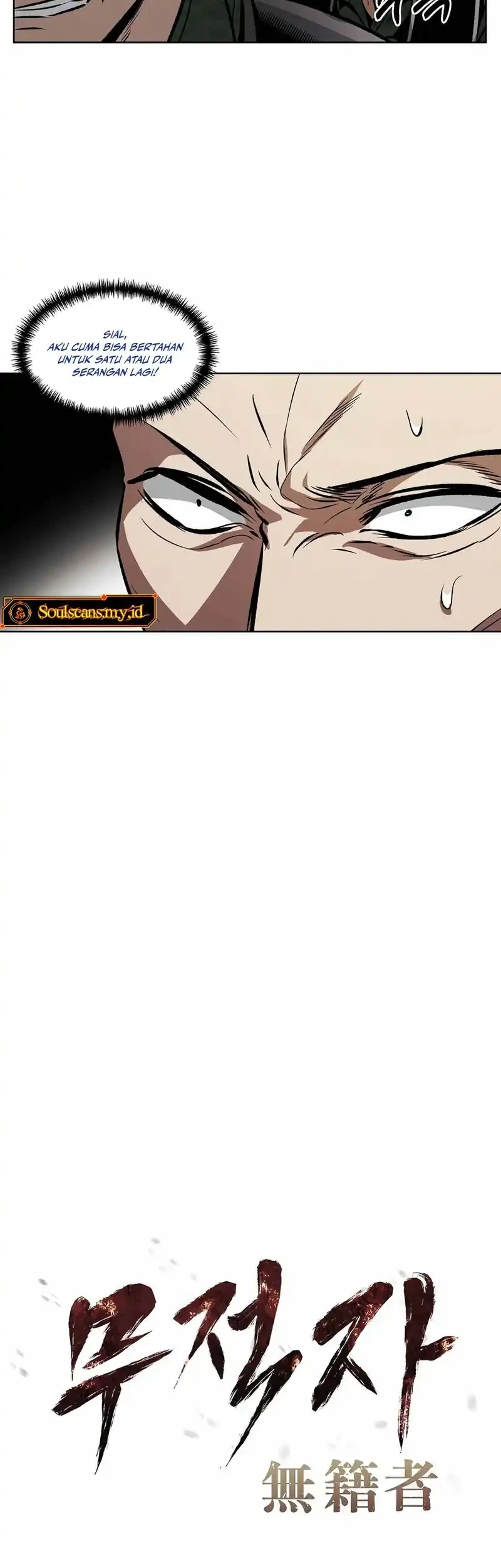 The Invincible Man Chapter 97 - halaman 5