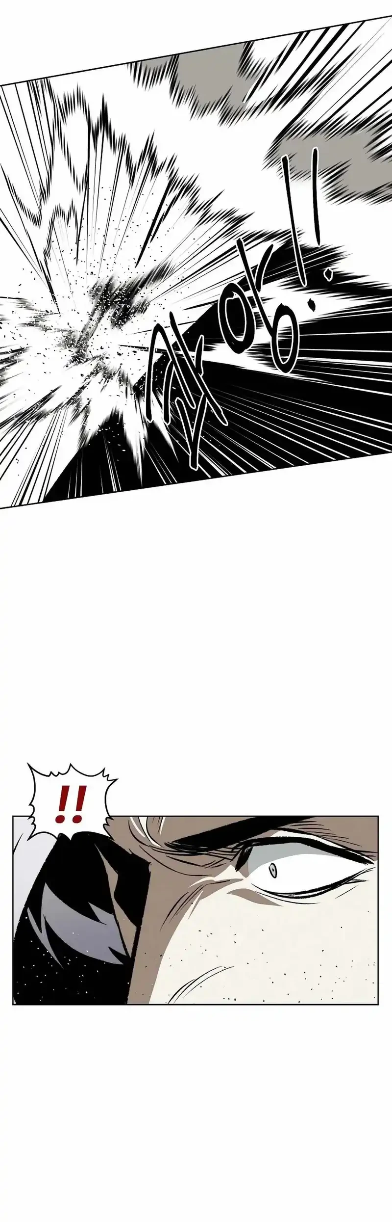 The Invincible Man Chapter 97 - halaman 9