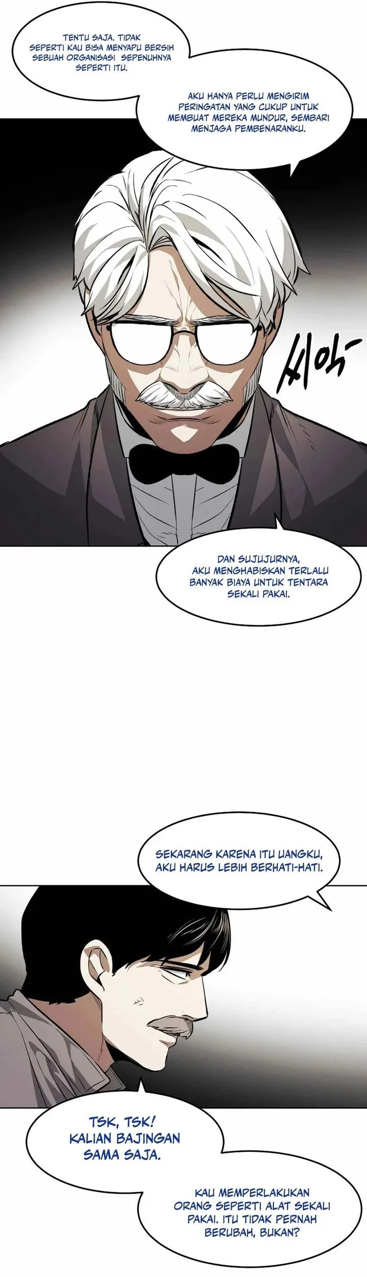 The Invincible Man Chapter 98 - halaman 19