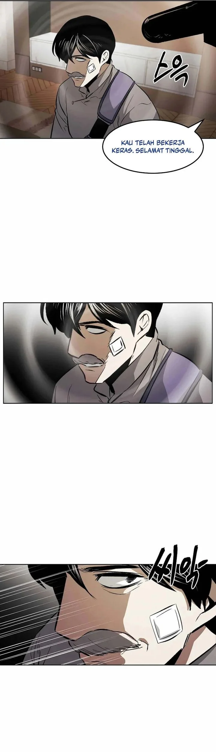 The Invincible Man Chapter 98 - halaman 25