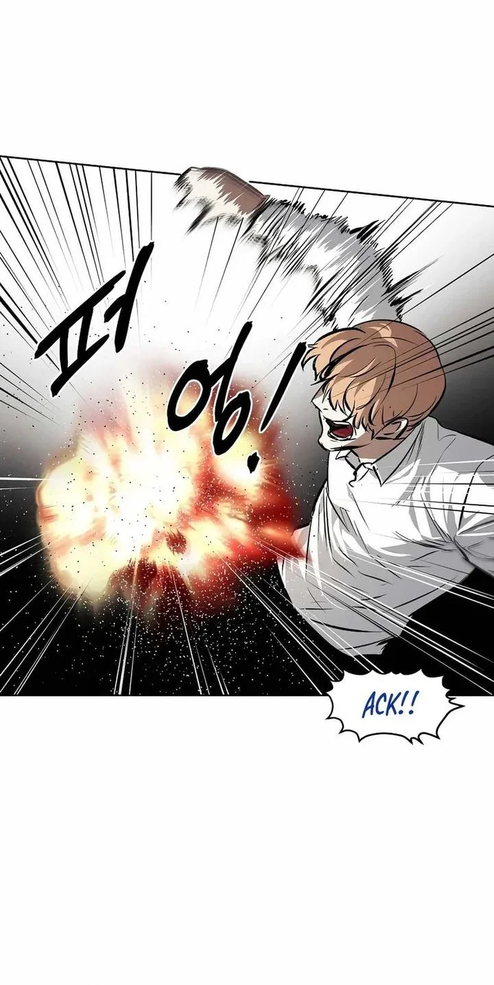 The Invincible Man Chapter 98 - halaman 30