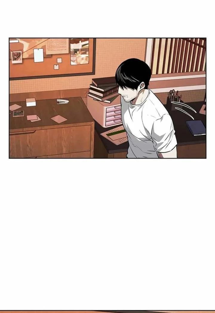 The Invincible Man Chapter 99 - halaman 12