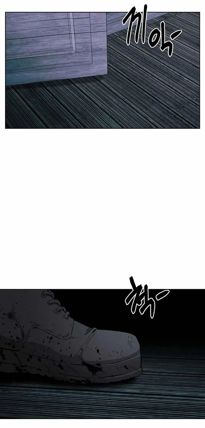 The Invincible Man Chapter 99 - halaman 22
