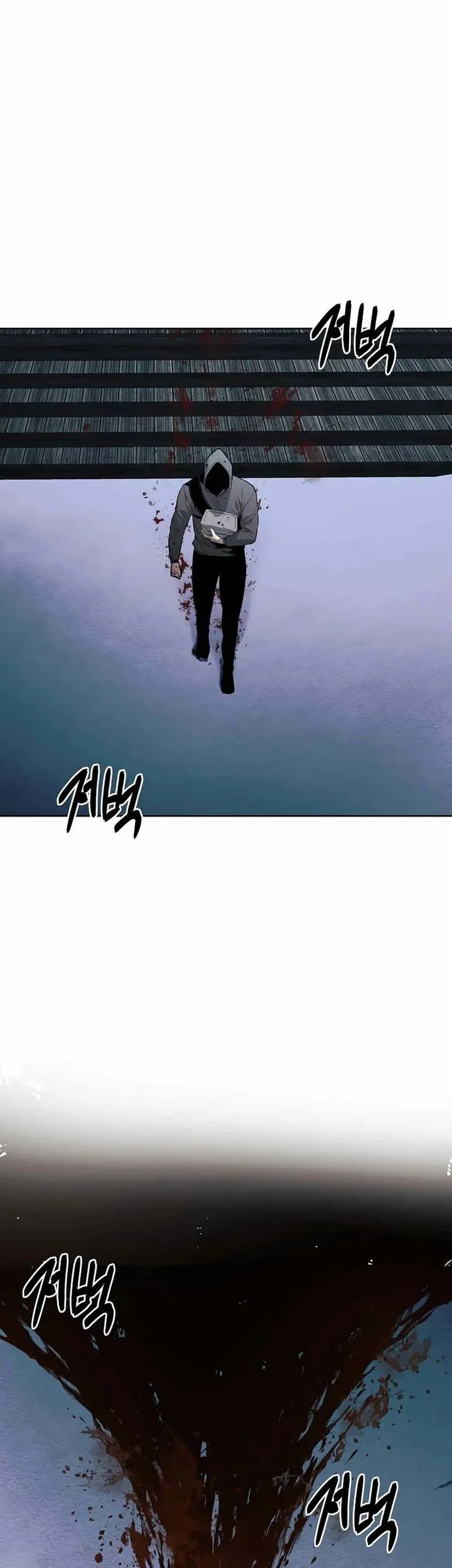 The Invincible Man Chapter 99 - halaman 23