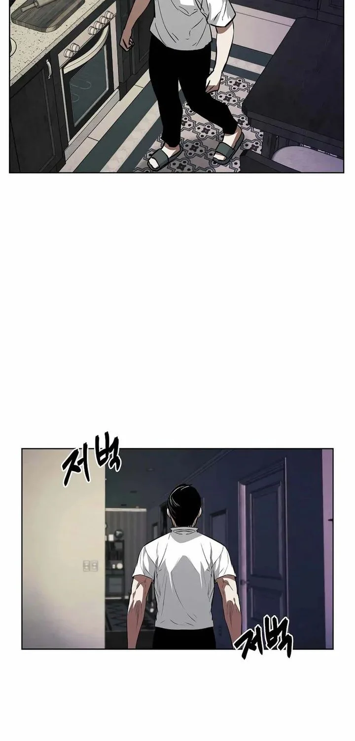 The Invincible Man Chapter 99 - halaman 50