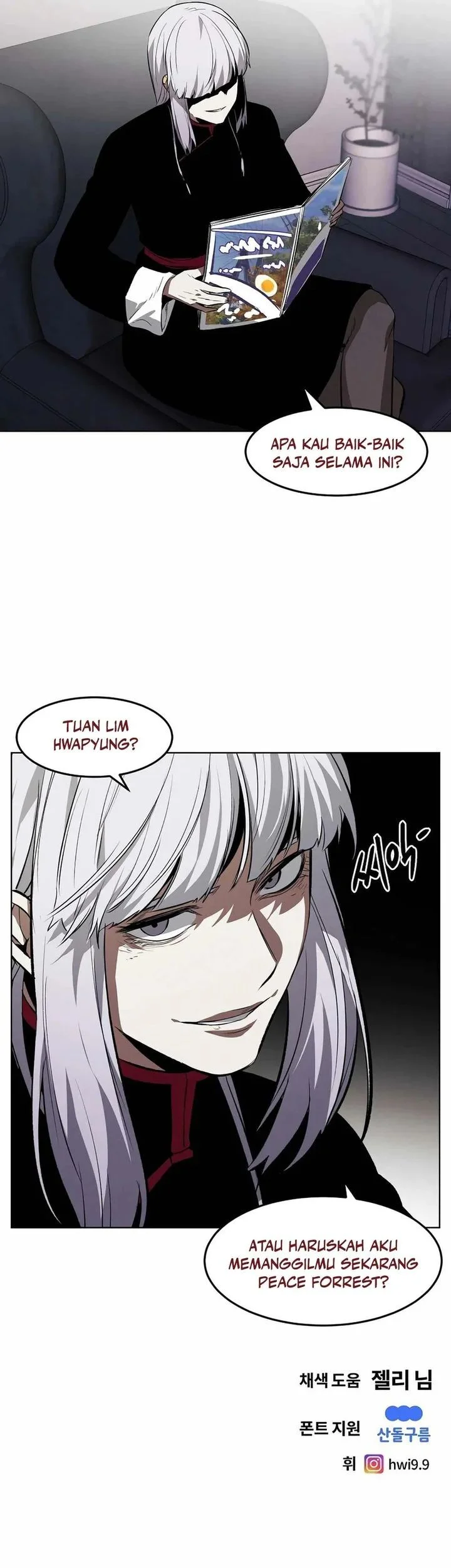 The Invincible Man Chapter 99 - halaman 53