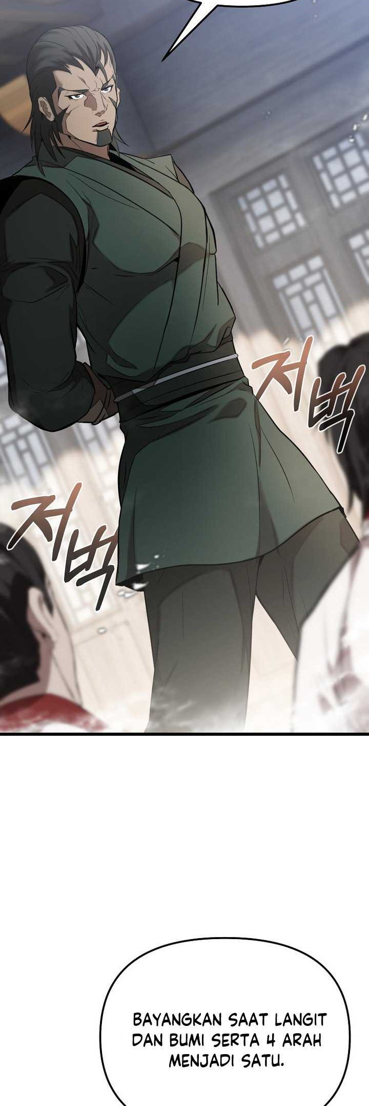 The Invincible of the East Chapter 1 - halaman 105