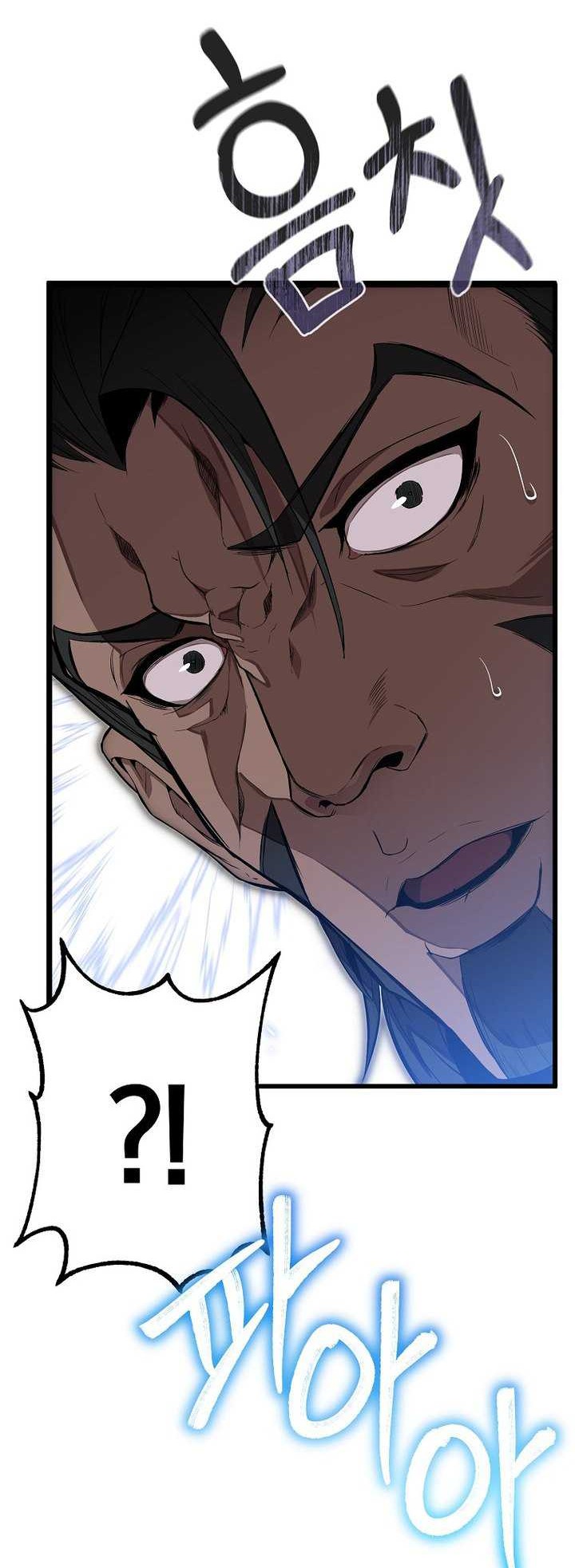 The Invincible of the East Chapter 1 - halaman 113