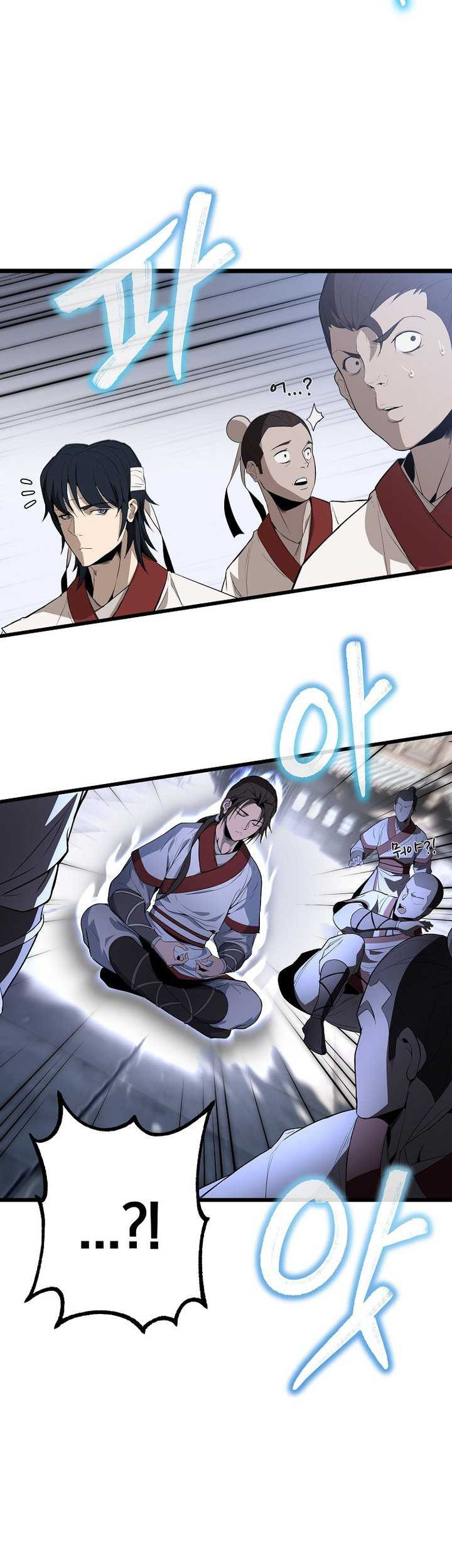 The Invincible of the East Chapter 1 - halaman 114