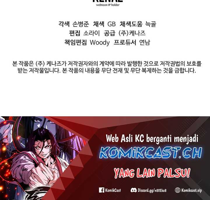 The Invincible of the East Chapter 1 - halaman 118