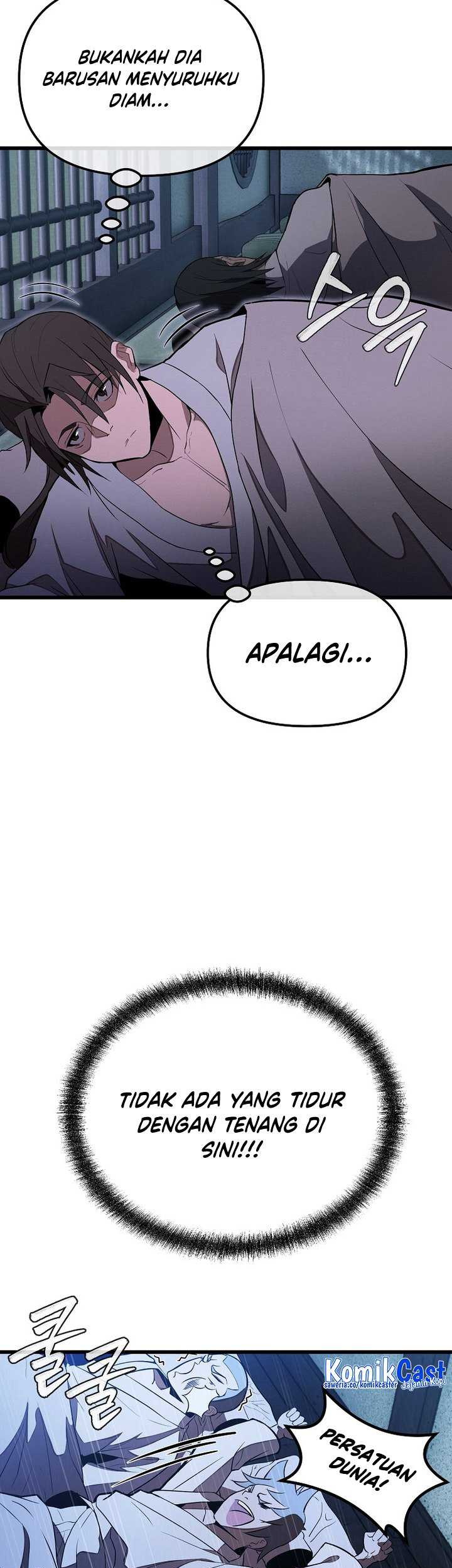 The Invincible of the East Chapter 1 - halaman 70