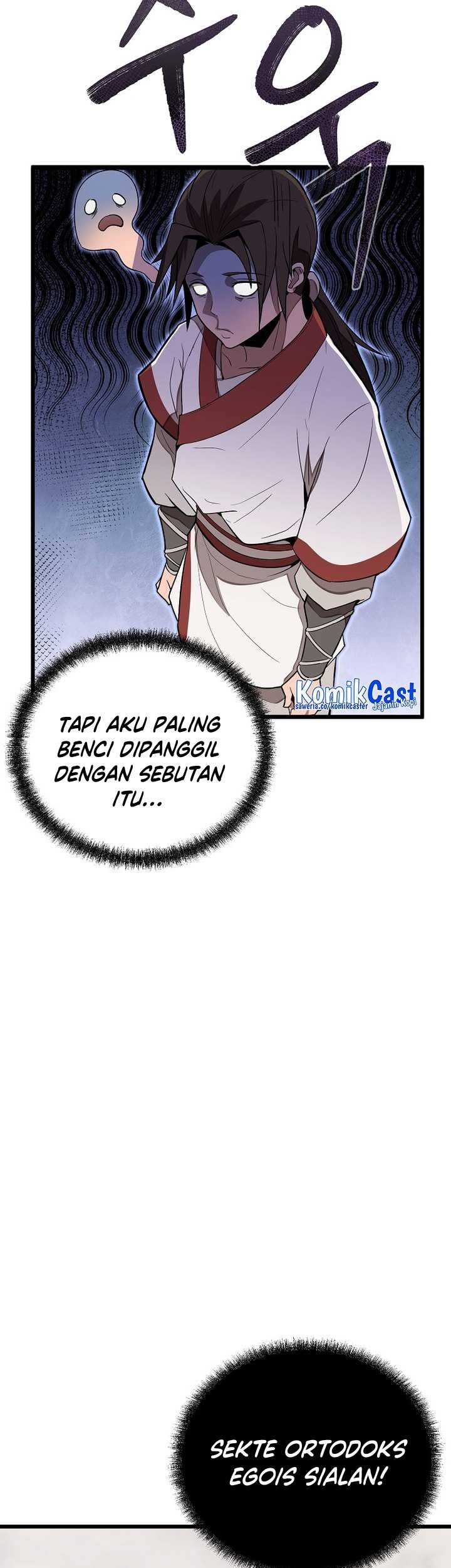 The Invincible of the East Chapter 1 - halaman 88