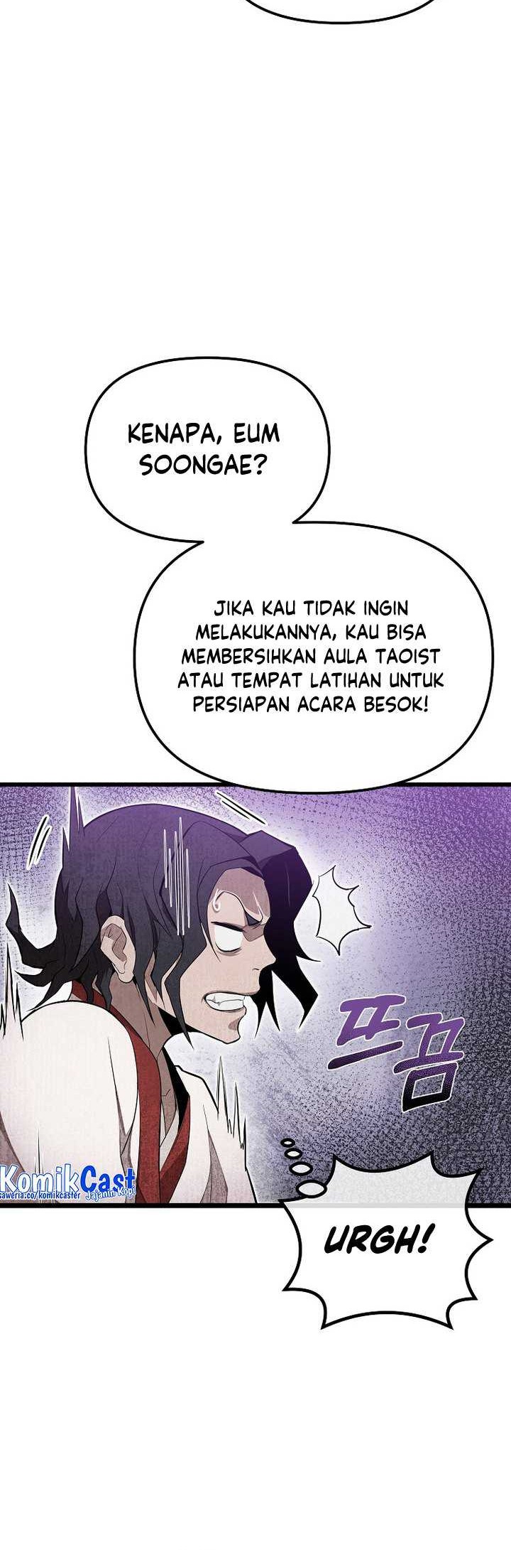 The Invincible of the East Chapter 1 - halaman 97
