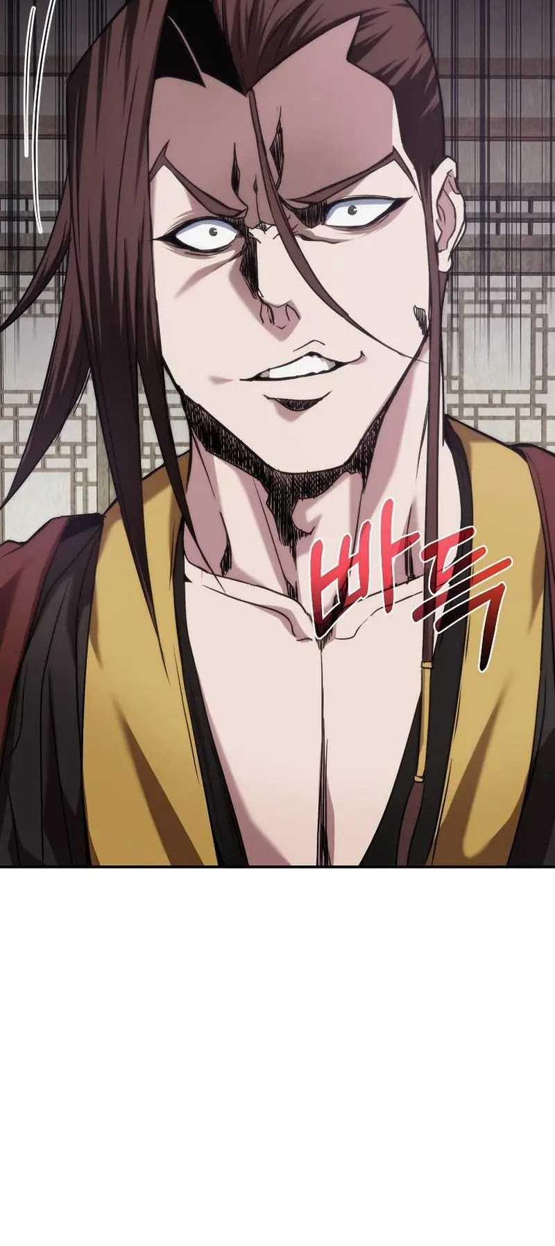 The Invincible of the East Chapter 10 - halaman 17