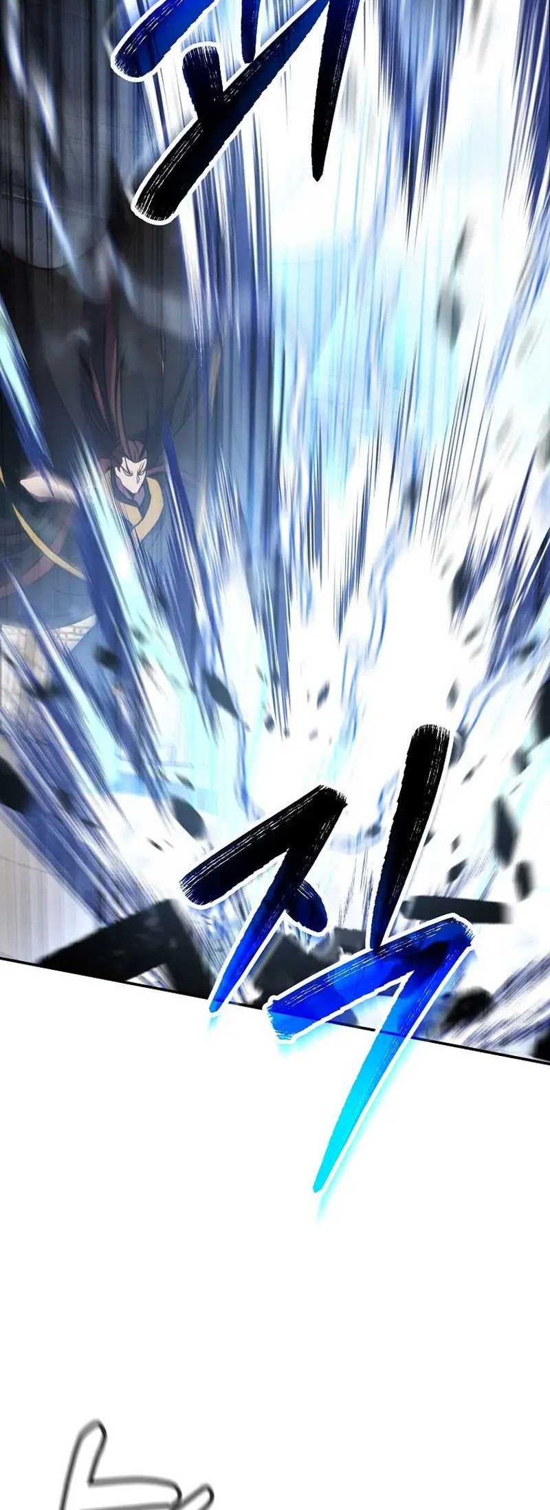 The Invincible of the East Chapter 10 - halaman 21
